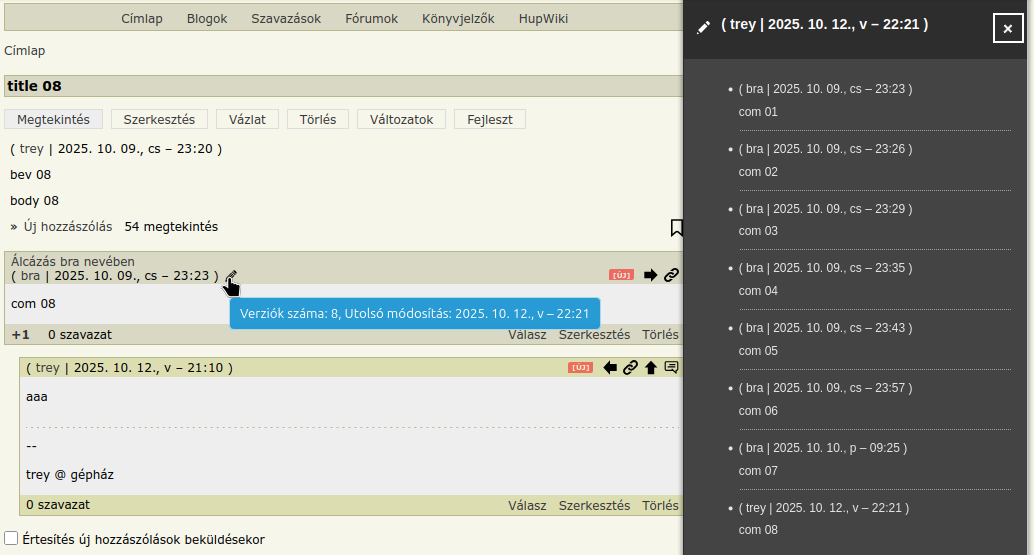hup comment revision history