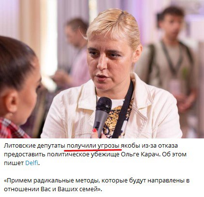 Grasinimai litukrijos seimui
