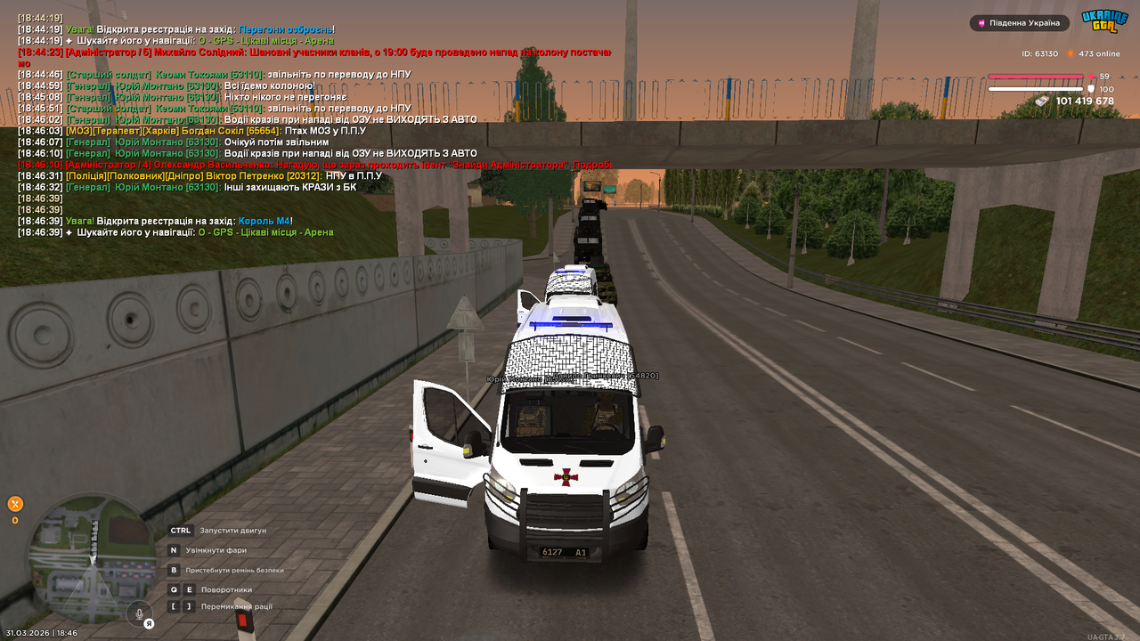 Grand Theft Auto San Andreas Screenshot 2026 03 31 18 46 44 74