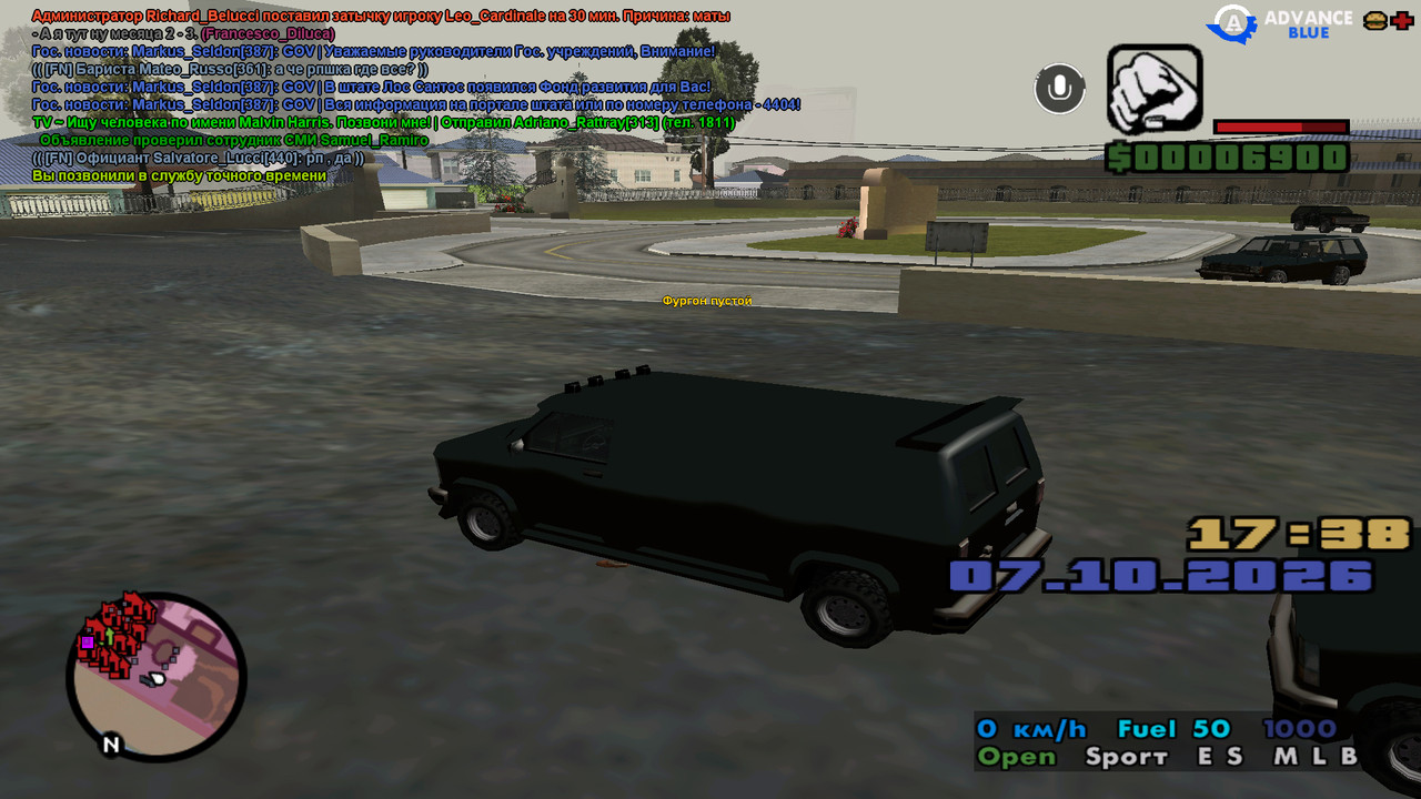 screenshot 2026 10 07 17 38 58 358