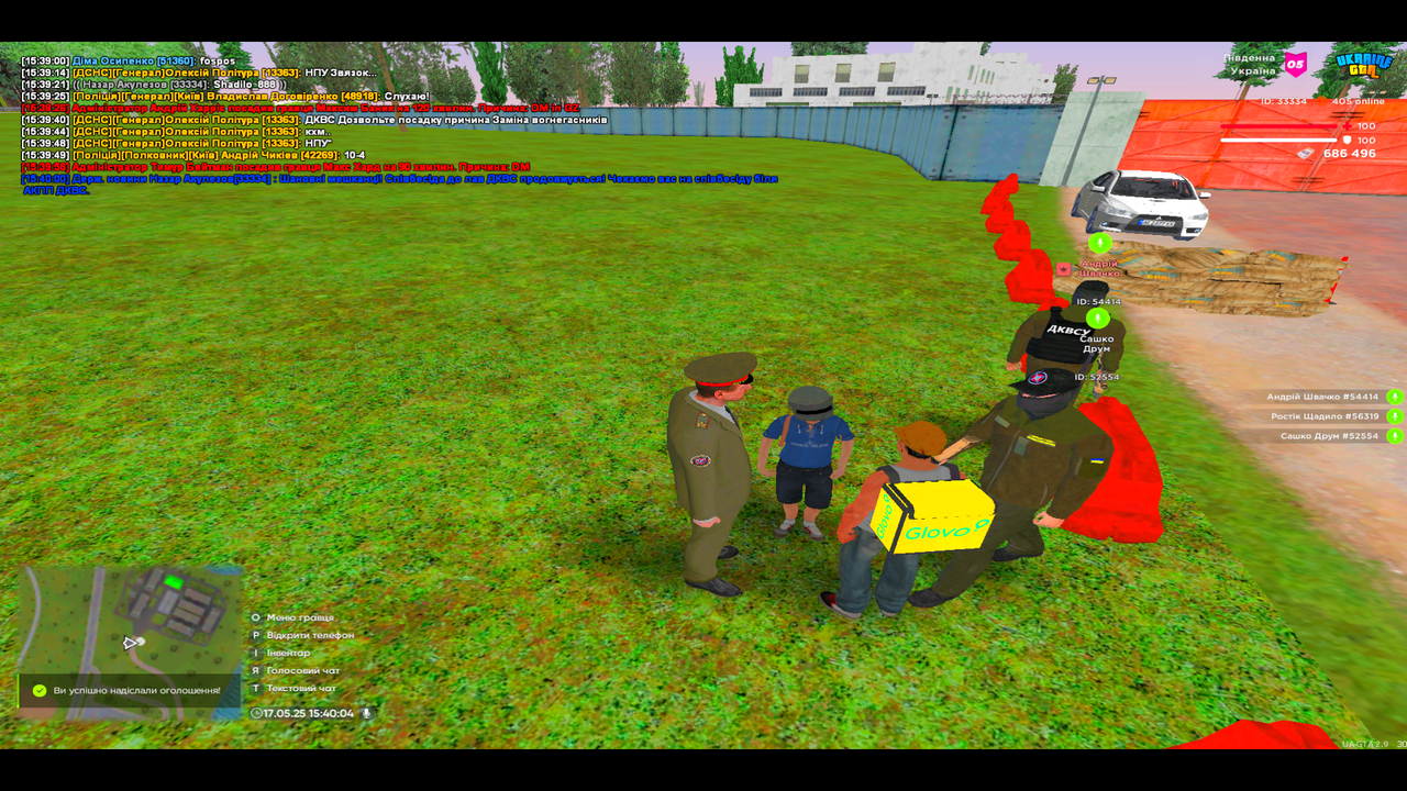 UKRAINE GTA 17.05.2025 15_40_04