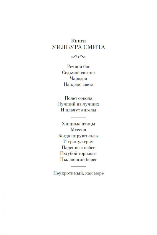 2-page-0002