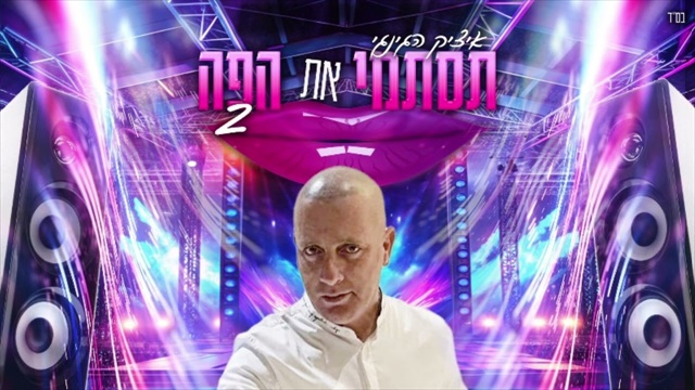 תמונה