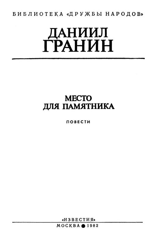 p0005
