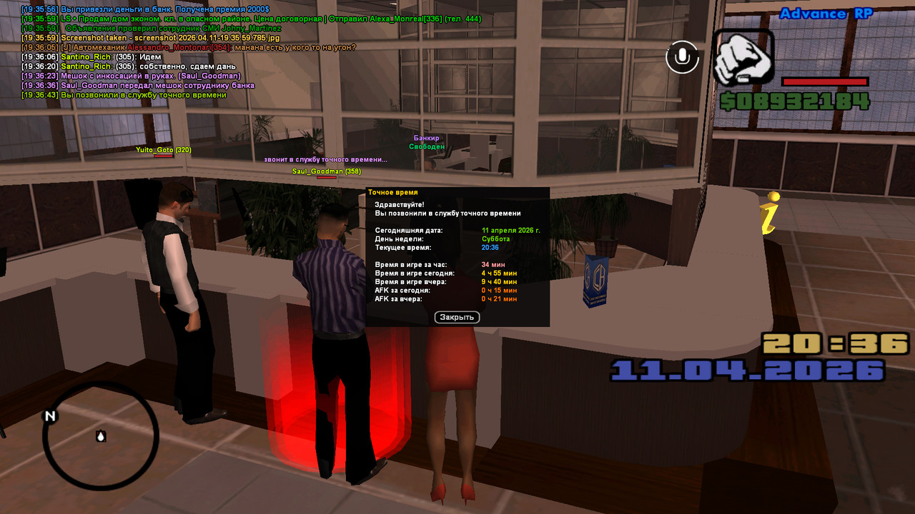 screenshot 2026 04 11 19 36 44 479