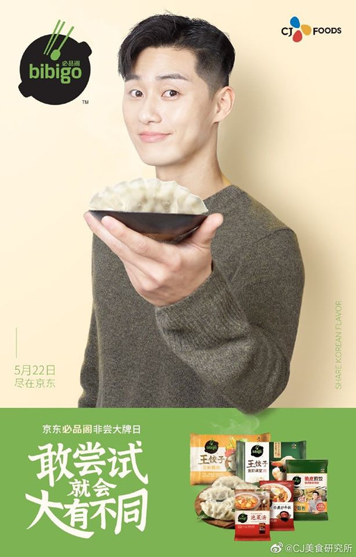 98363028-3595713893788305-19024409847807