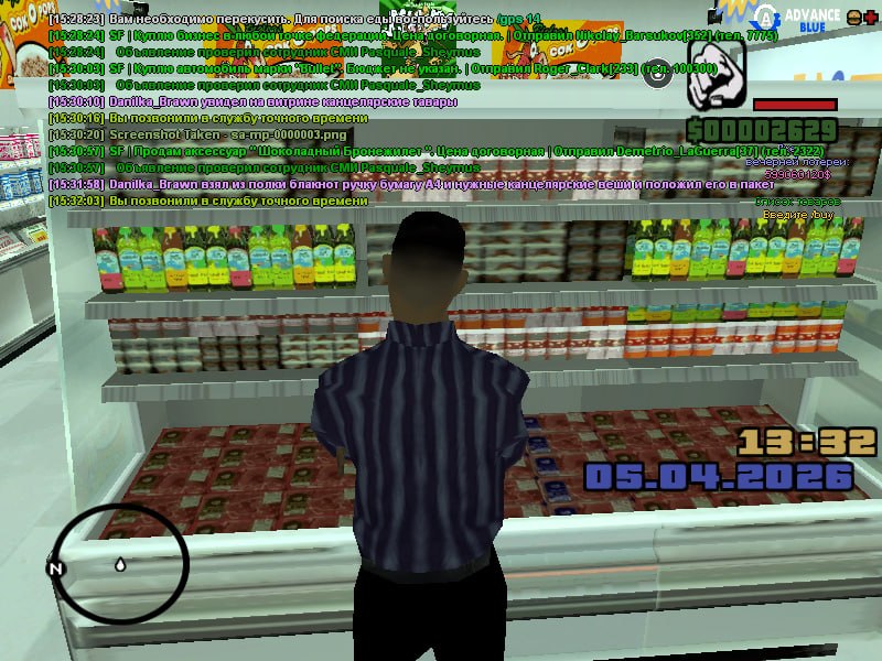 IMG 20260405 155529 254