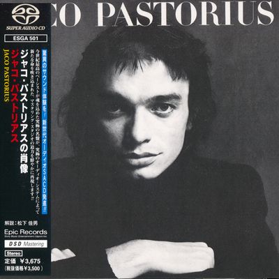 Jaco Pastorius - Jaco Pastorius (1976) [1999, Japanese Remastered, Hi-Res SACD Rip]