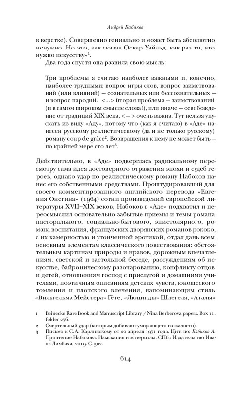 page-0028