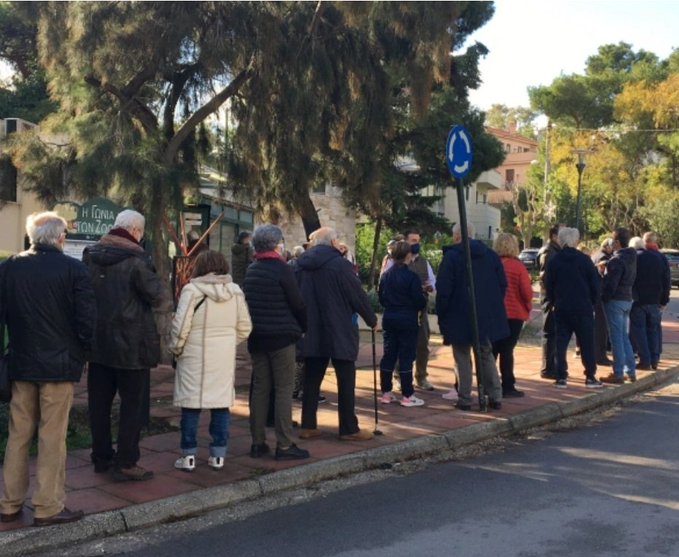 Εικόνα