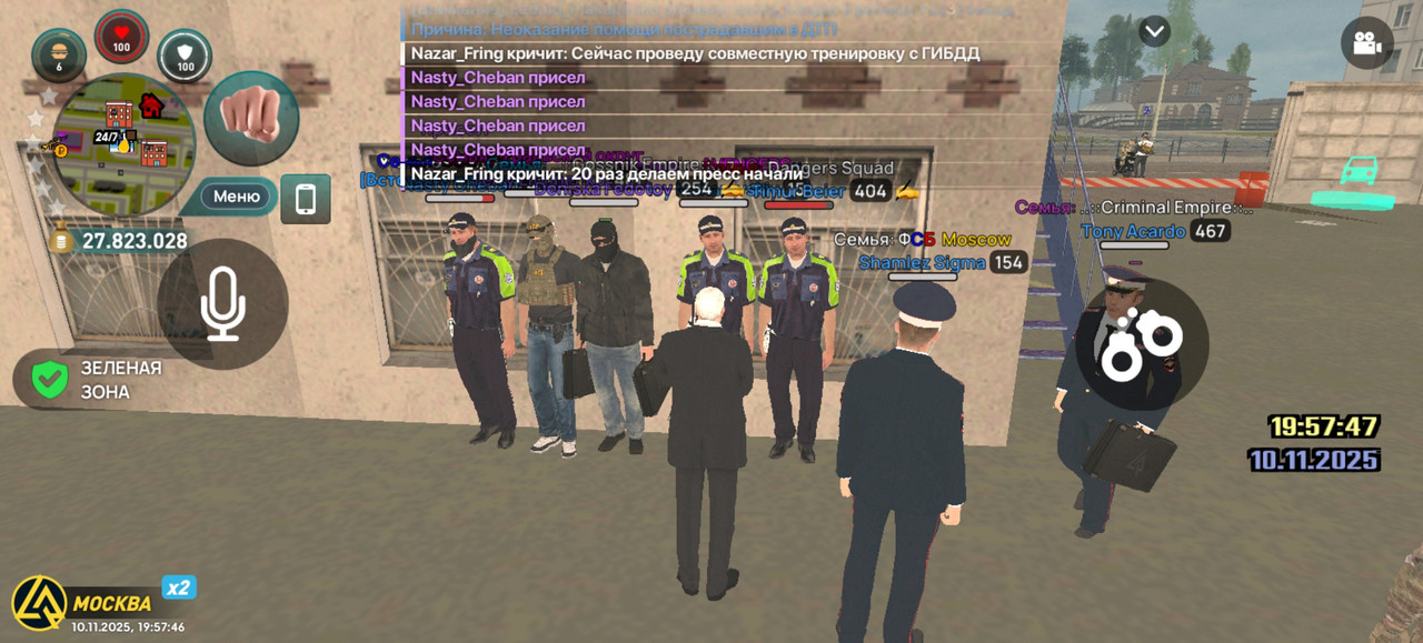 Screenshot 20251110 195747 com liverussia cr