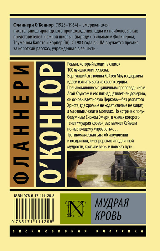 2-cover4