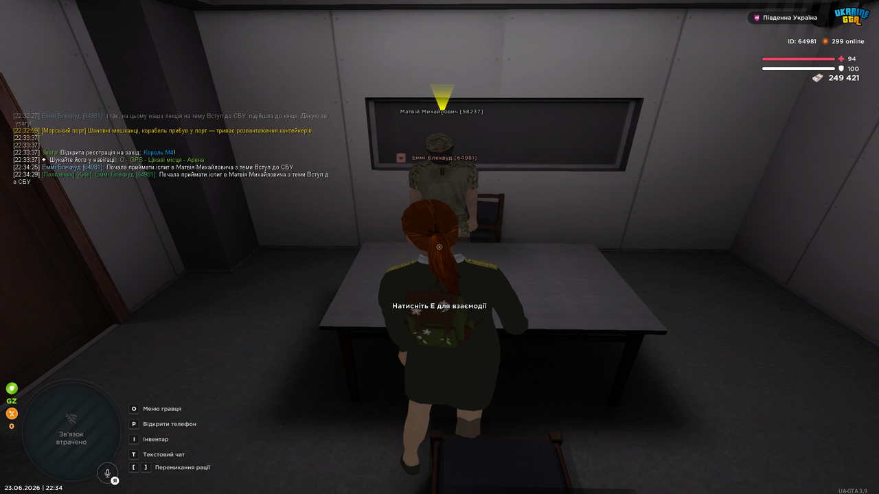 UKRAINE GTA 23 06 2026 22 34 31