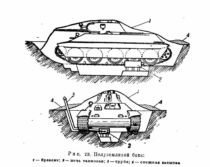 View image: (110602205409) tank pethka 1