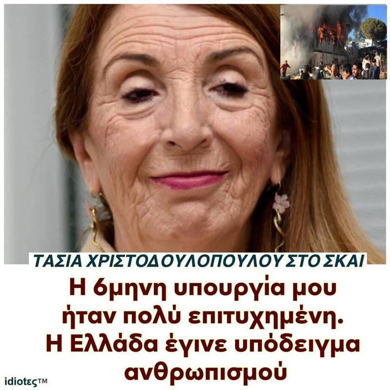 Εικόνα