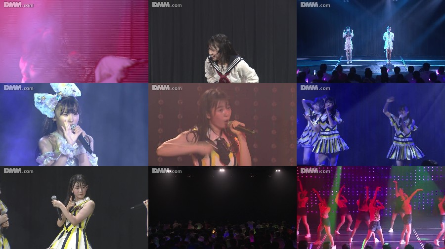 9th gen trainee SedaiKoutaiZenya