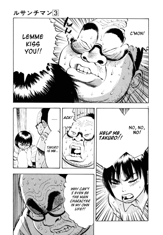 RessentimentVol3-7