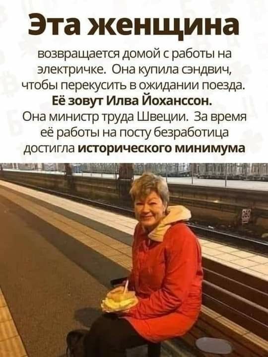 [Изображение: 218df89180ad2c85120a45935f3e5bb4.jpg]