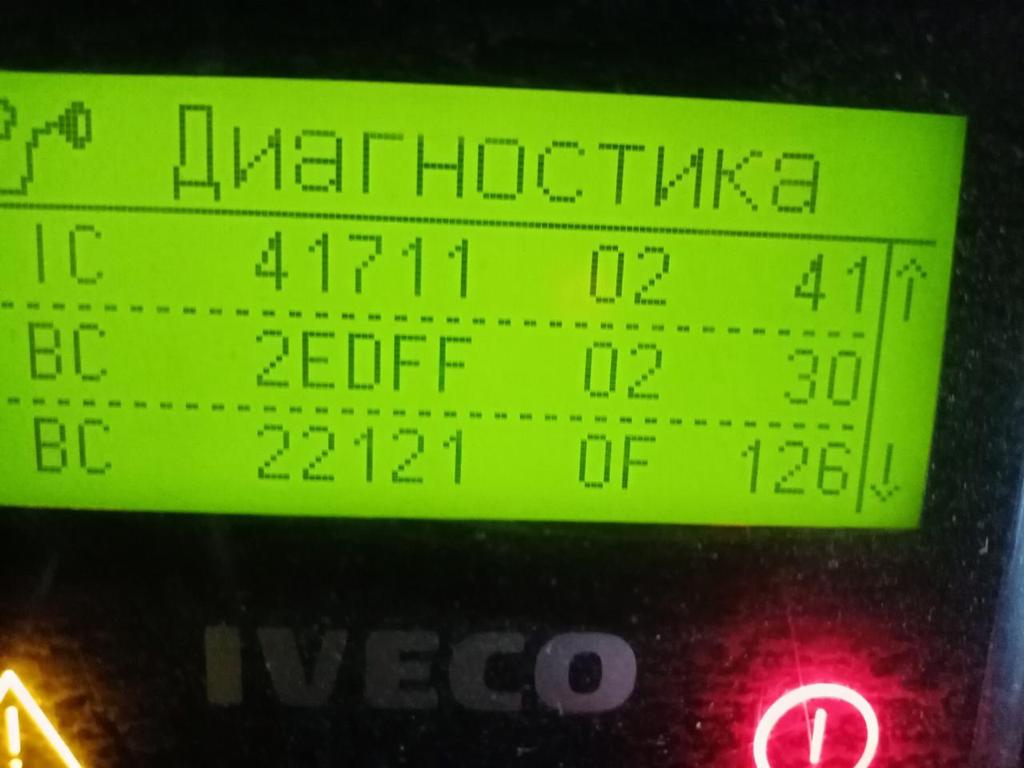 FEAD8EE9-8BA4-462E-B061-6A39F260B420