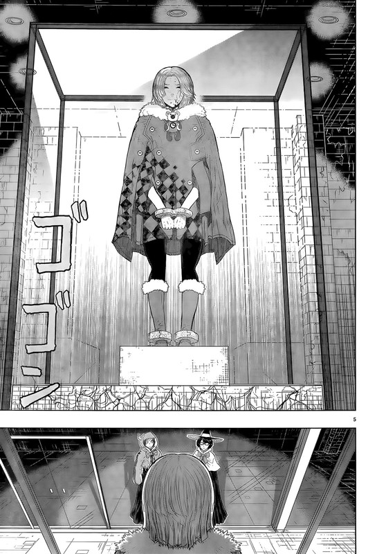 Witch Craft WorksVol5-12