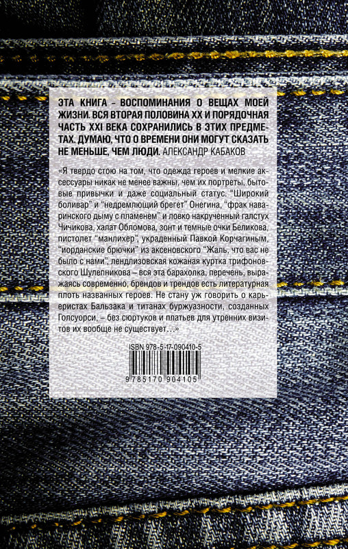 2-cover4