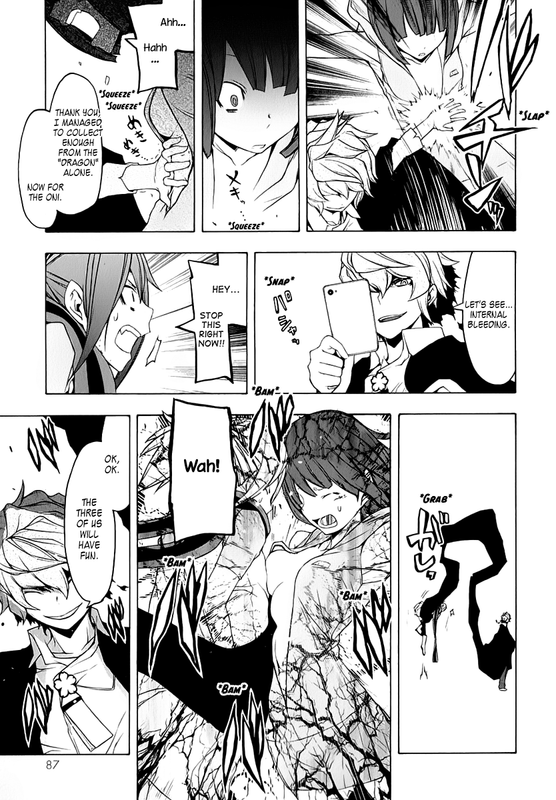 Yozakura QuartetVol13-11