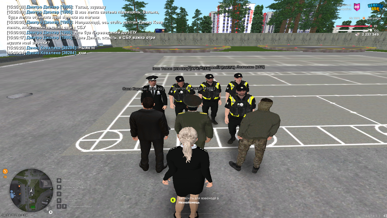 Grand Theft Auto  San Andreas Screenshot 2025.09.06 - 15.06.51.81