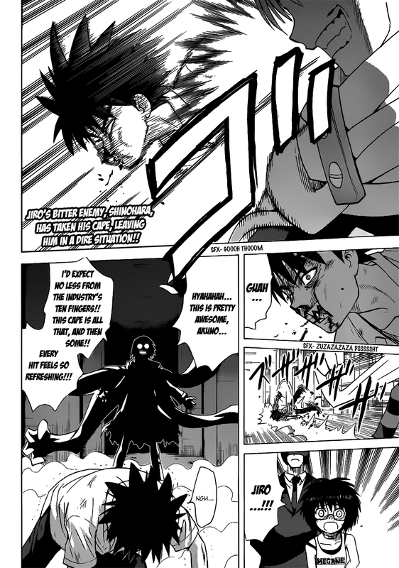 Hajimete no AkuVol14-8