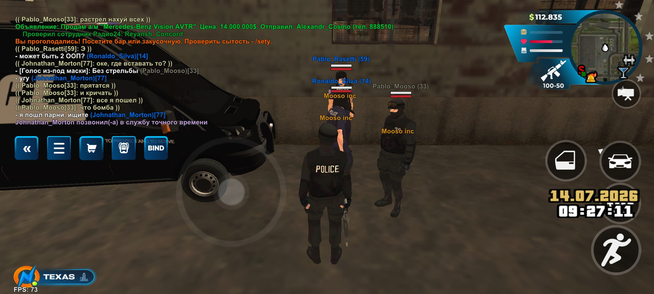 Screenshot 2026 07 14 11 27 14 236 com onlinerp launcher