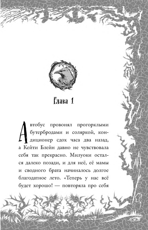 p0005