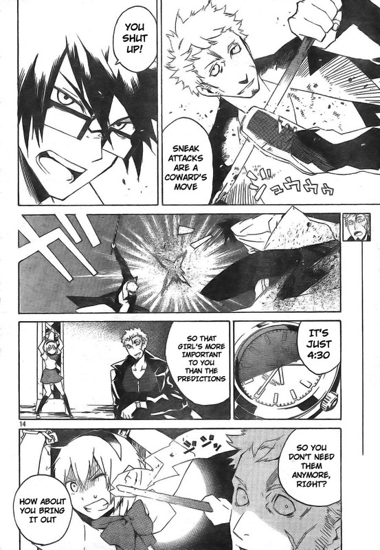 Ann CassandraVol1-14