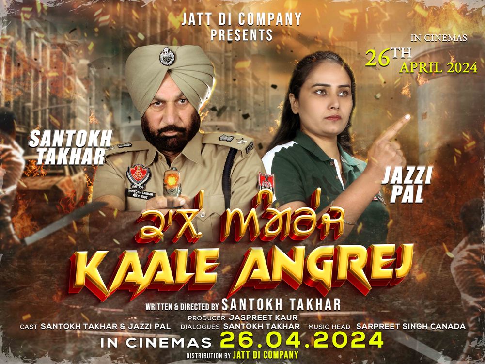 Kaale Angrej (2024) Punjabi