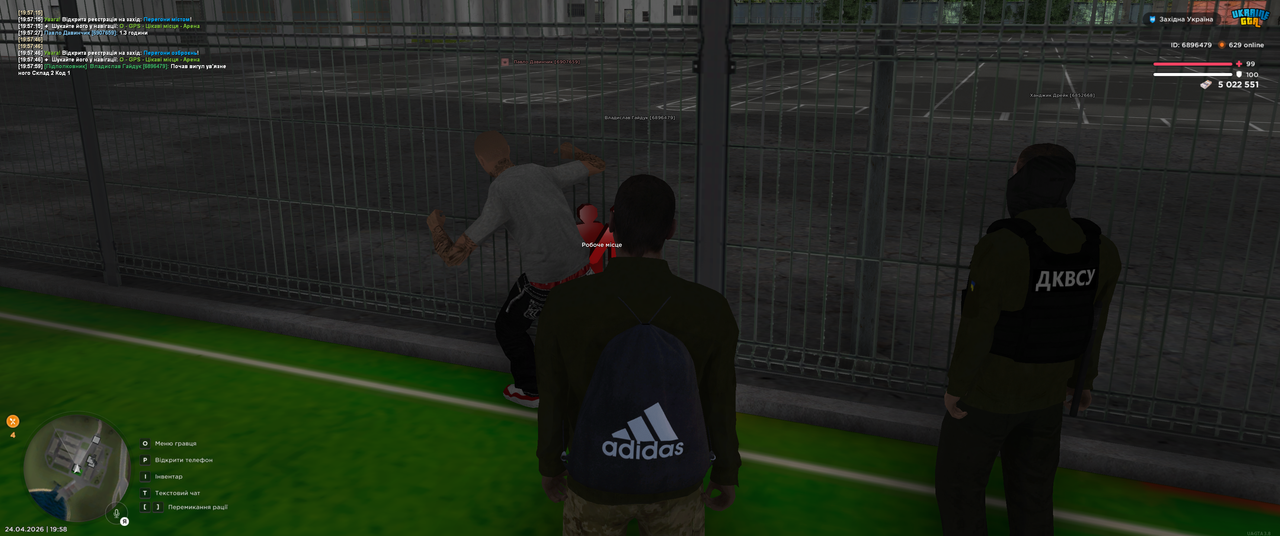 Grand Theft Auto San Andreas Screenshot 2026 04 24 19 58 00 35