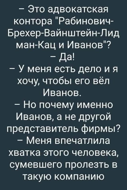 Путін контролює 50% новинних каналів в Україні. А отже - на 50% може легко контролювати уми та серця українців, - Яценюк - Цензор.НЕТ 312