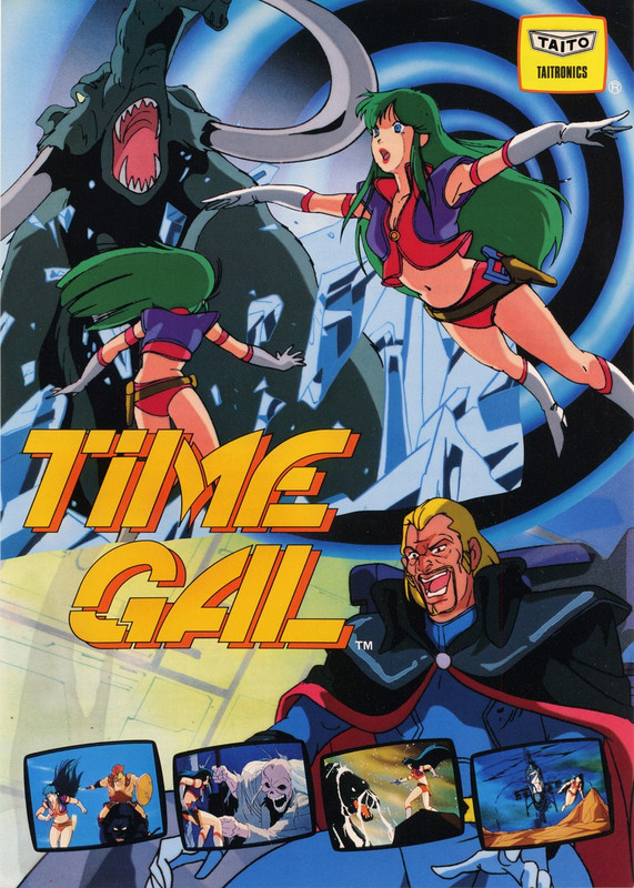 Cover Time Gal 1985 Singe
