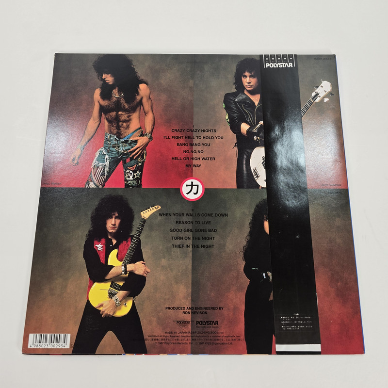 キッス／クレイジー • ナイト Crazy Night R28R2024 CRAZY NIGHT