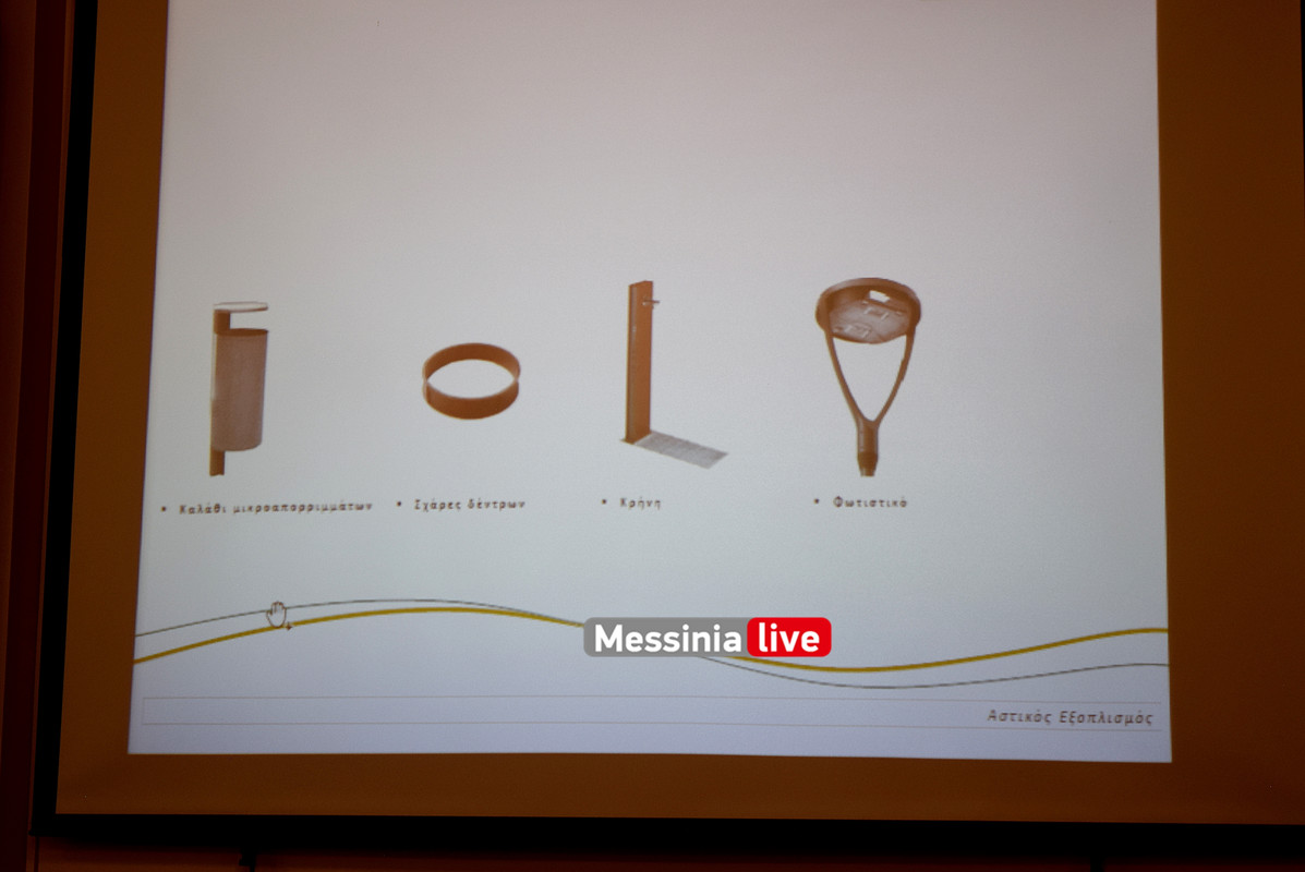 ανατολικοDSC_0387