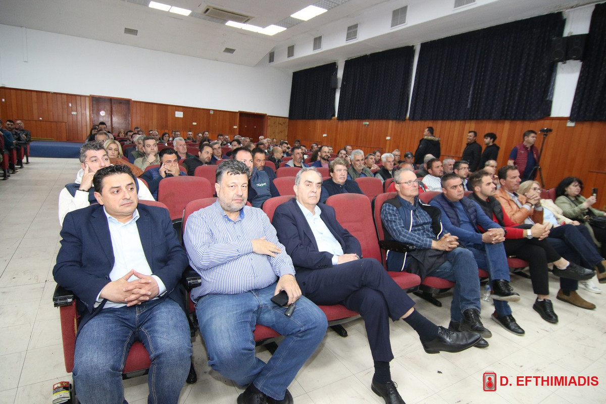 EFT.0003 (Αντιγραφή)