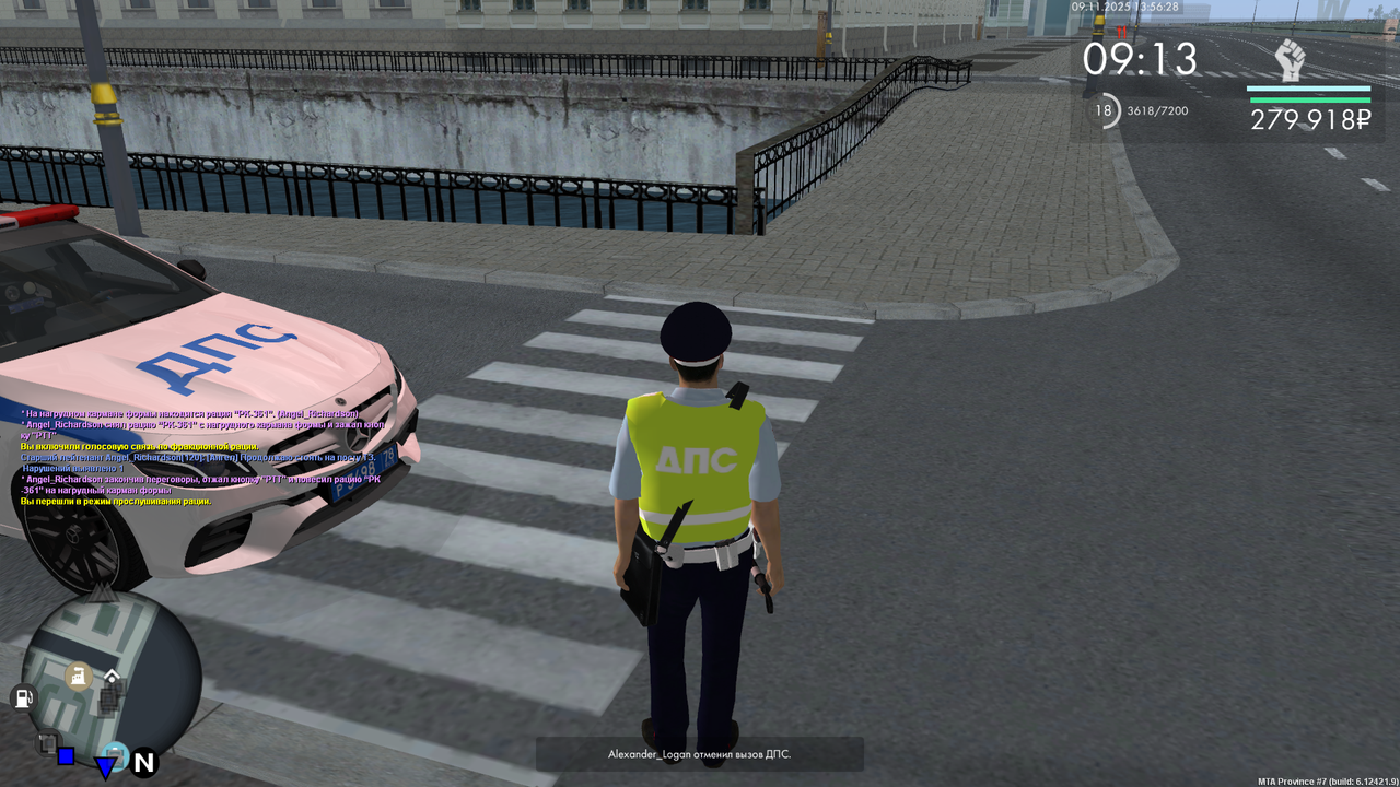 mta screen 2025 11 09 13 56 27