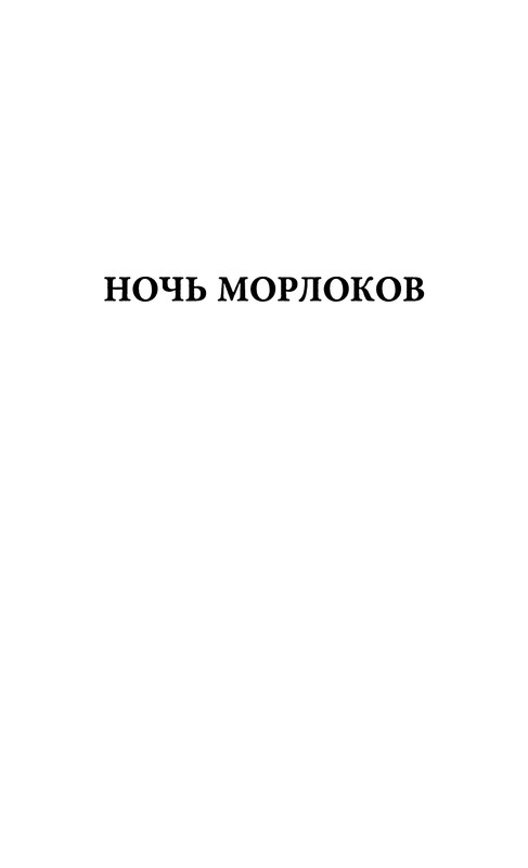p0018