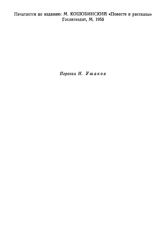 p0003