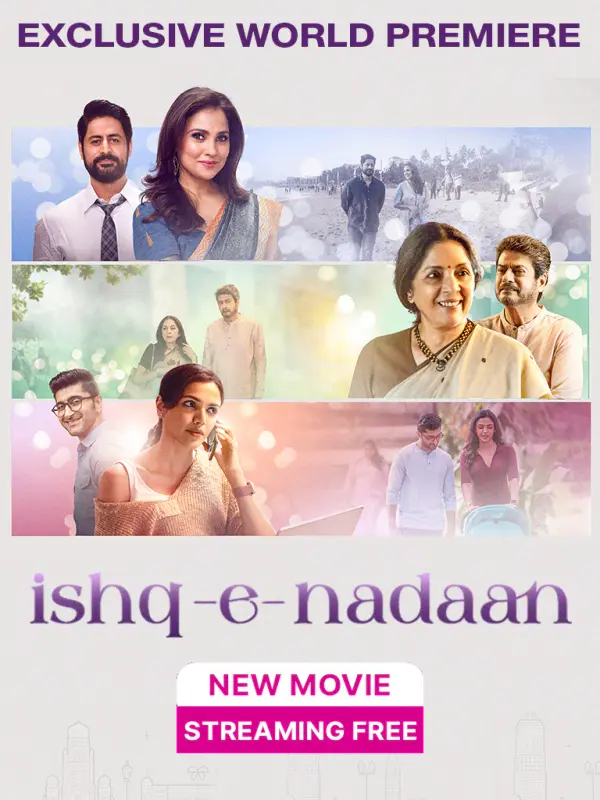 Ishq E Nadaan (2023) Bollywood Hindi Full Movie HD ESub - FilmyCab.com