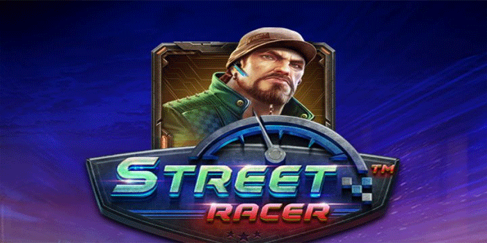Slot Street Racer