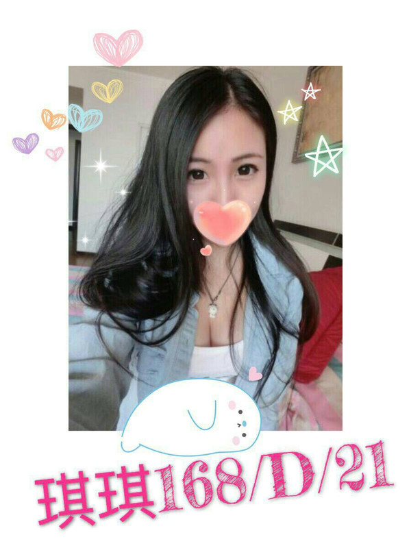 西屯外約