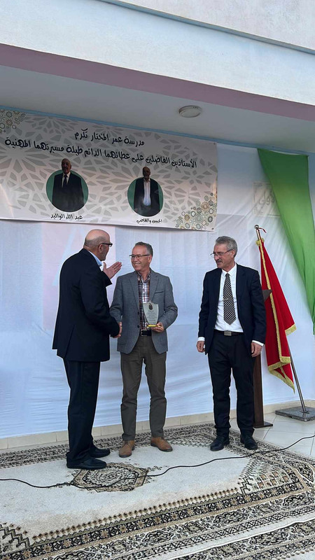 received-659026353799580