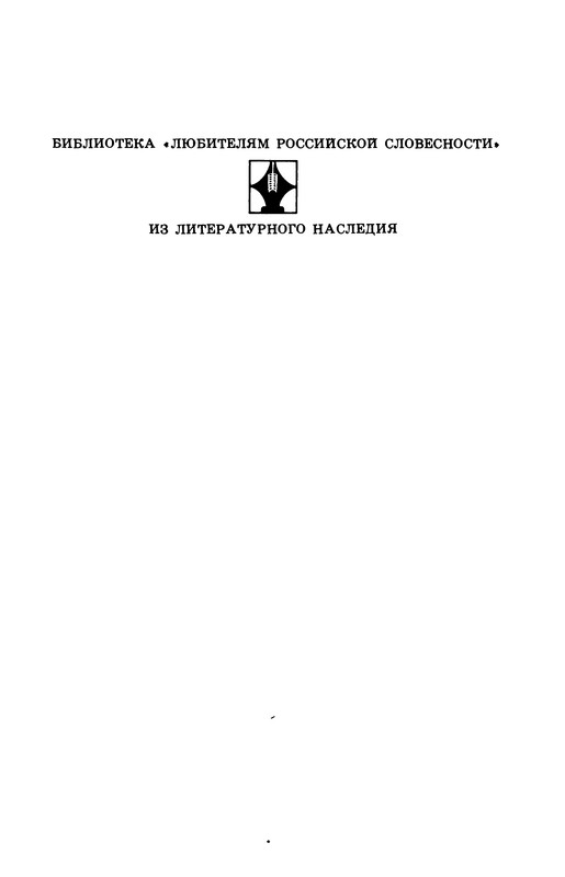 p0002