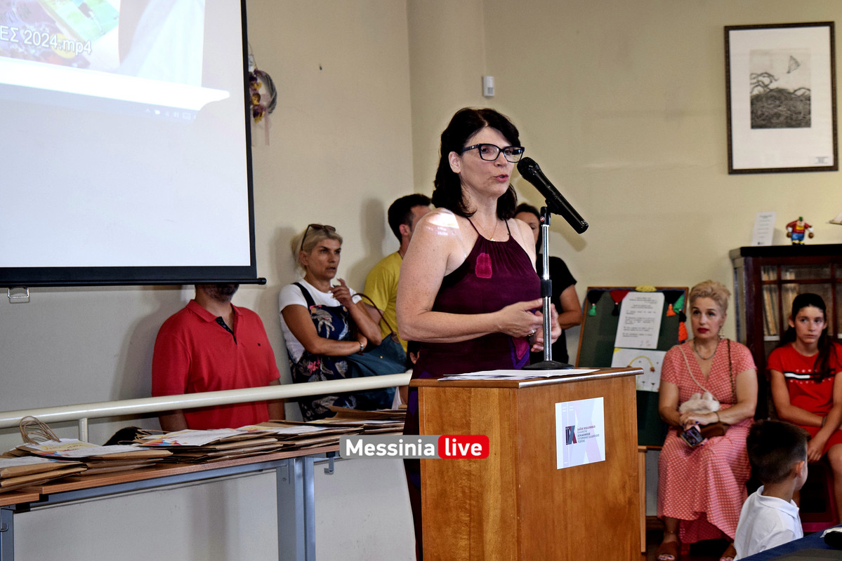 ΒΙΒΛΙΟΔΡDSC_1195