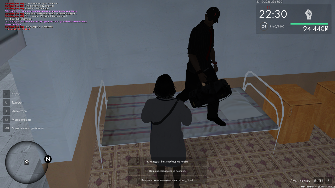 mta screen 2025 10 23 23 51 30