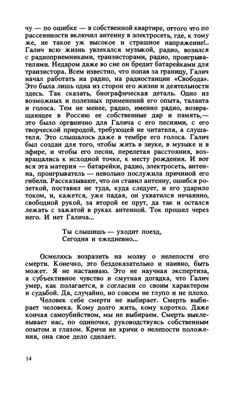 p0015