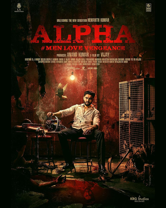 Alpha: Men Love Vengeance (2026)